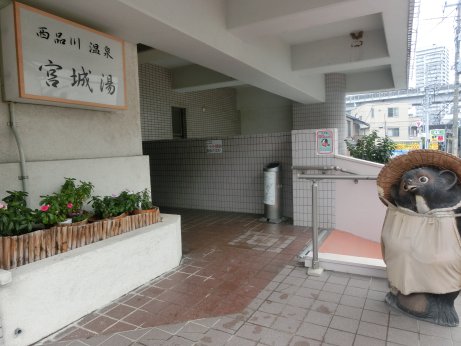 ���i�쉷��