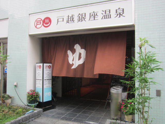 �ˉz�������